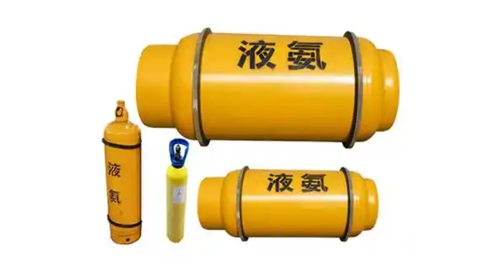 仙桃信安达生产的液氨在工业上的应用有哪些