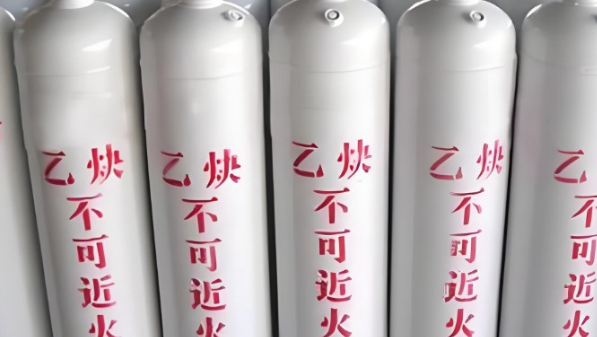 黄石信安达提醒：高纯乙炔使用安全注意事项