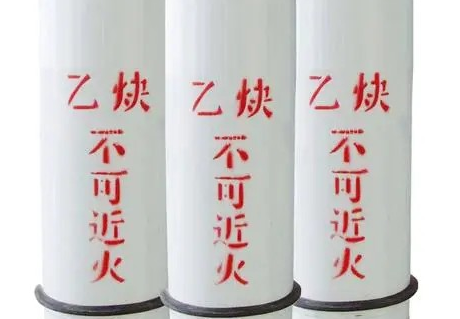 潜江高纯乙炔运输标准，全程安全规范科普讲解