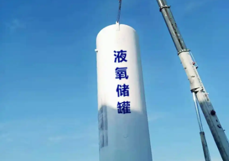 襄阳液氧有哪些主要工业用途